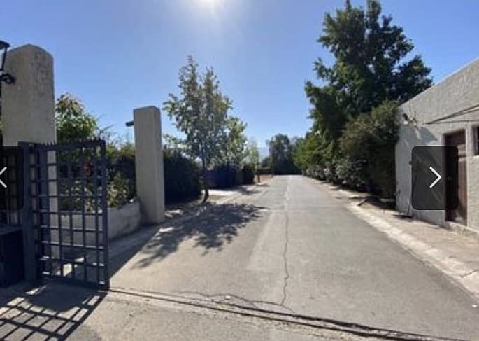 Condominio Reyes de Lo Arcaya